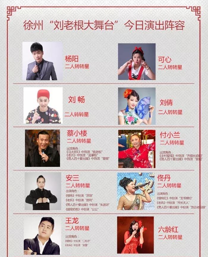 可心