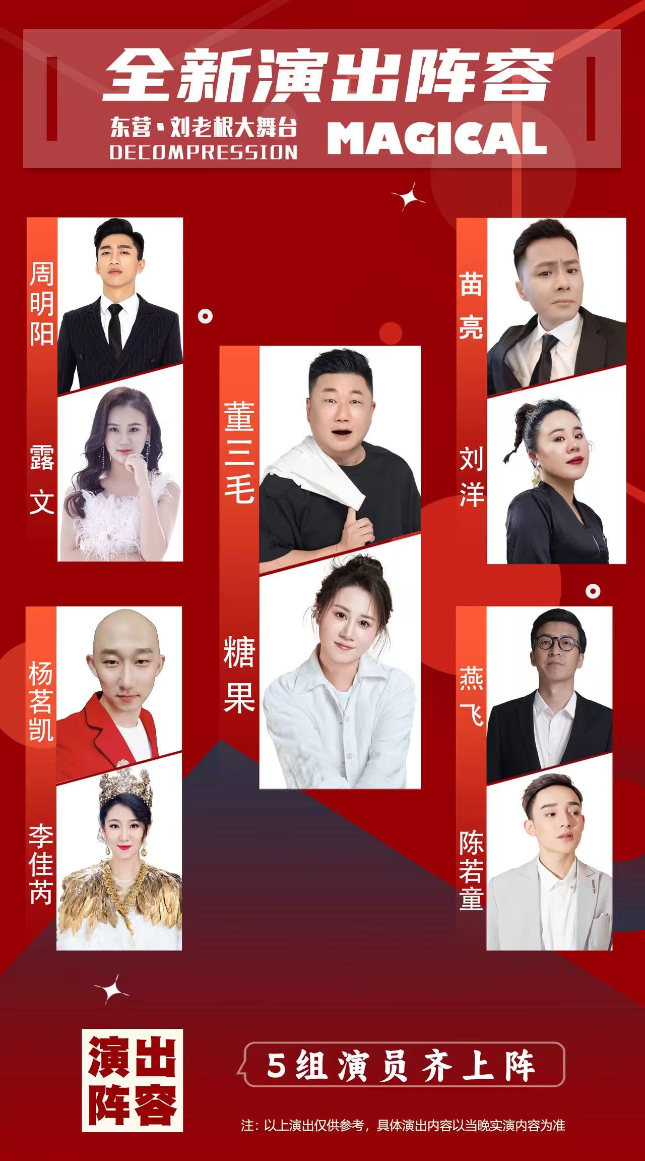 微信图片_20250523144950.jpg