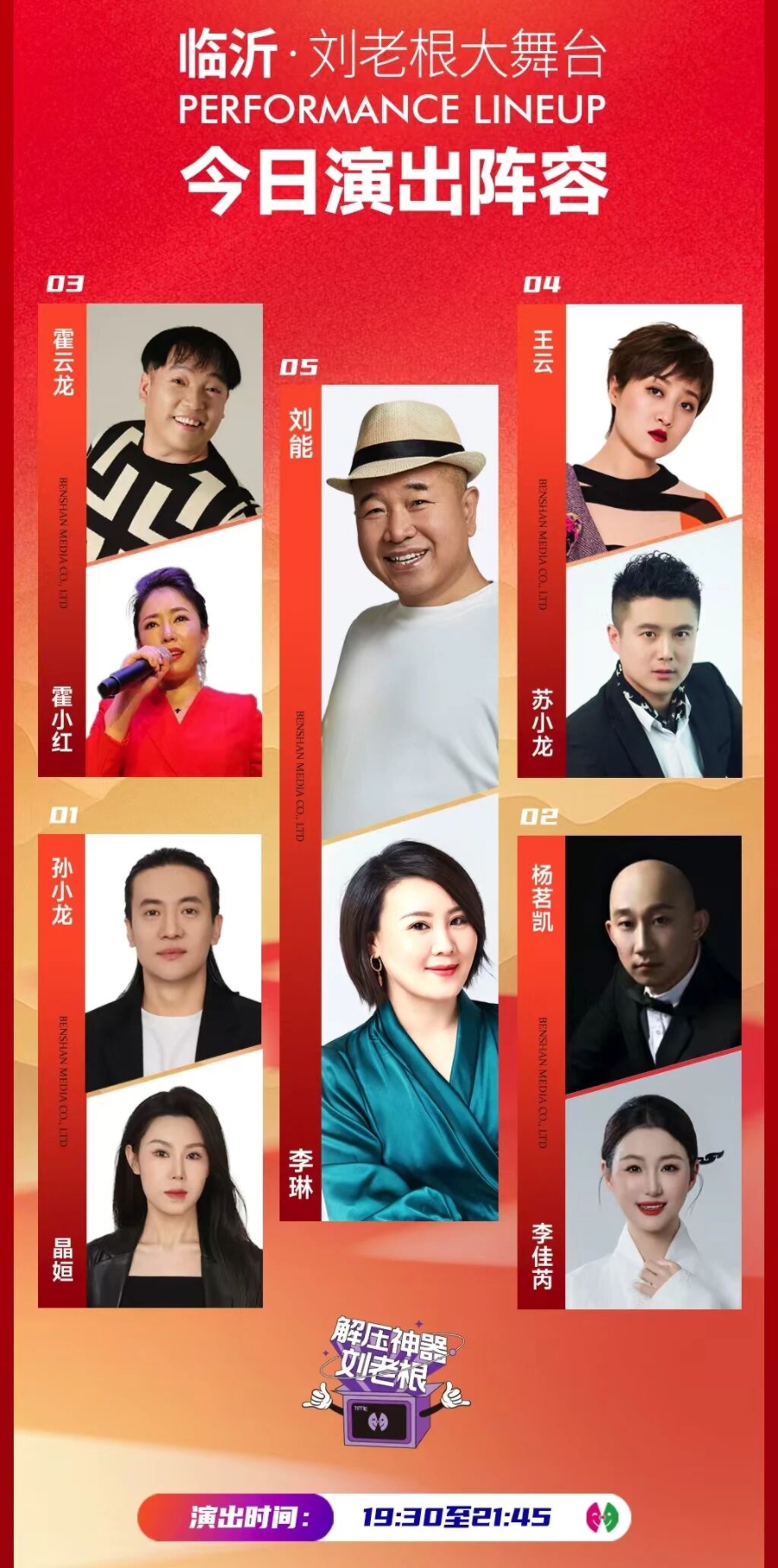 微信图片_20260502081055_57_5.jpg