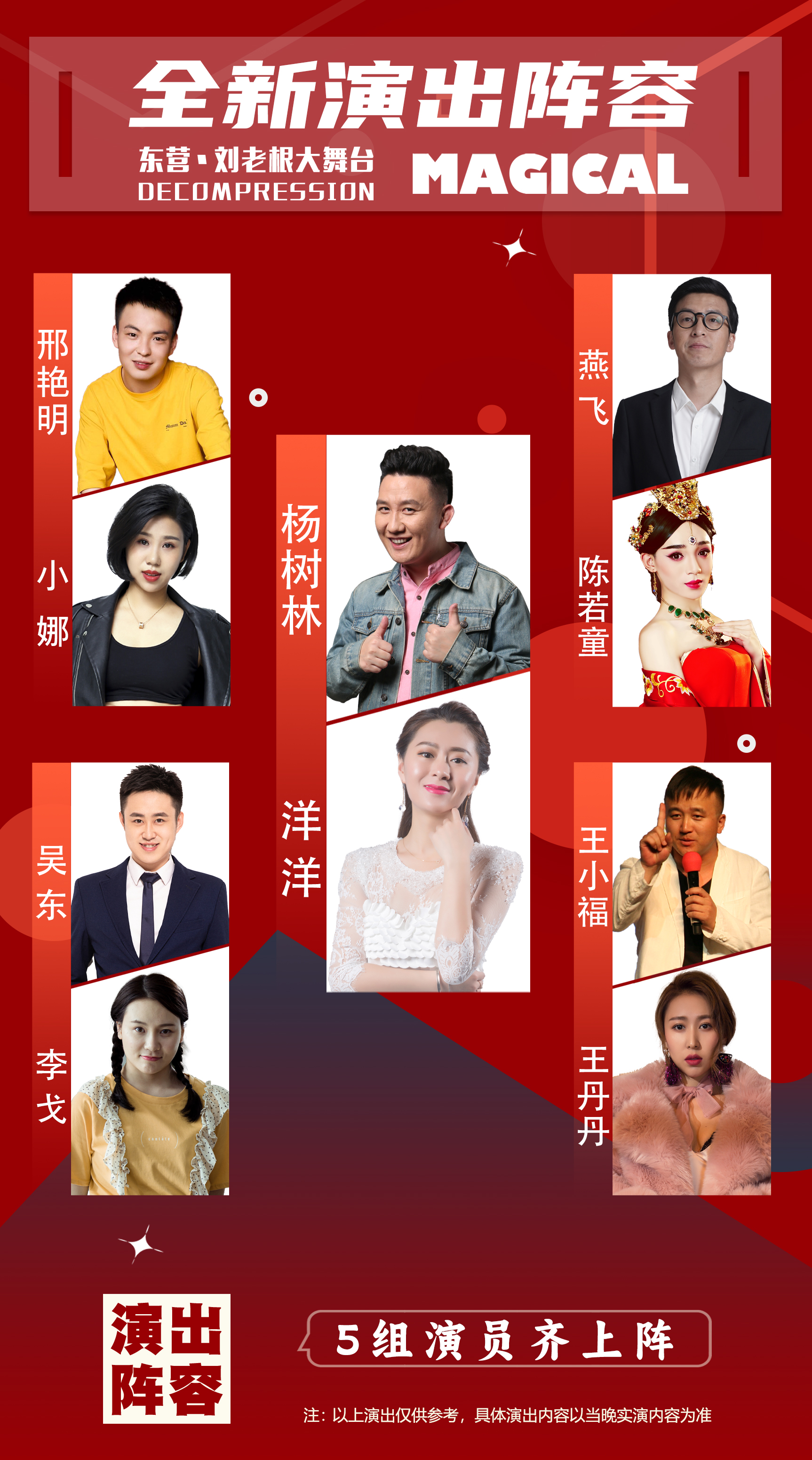 微信图片_20250627160918.jpg