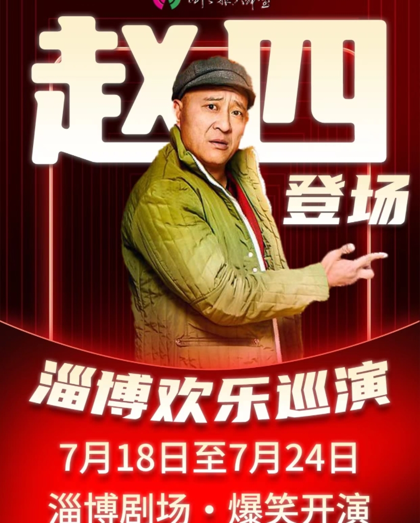 微信图片_20250713174920.jpg