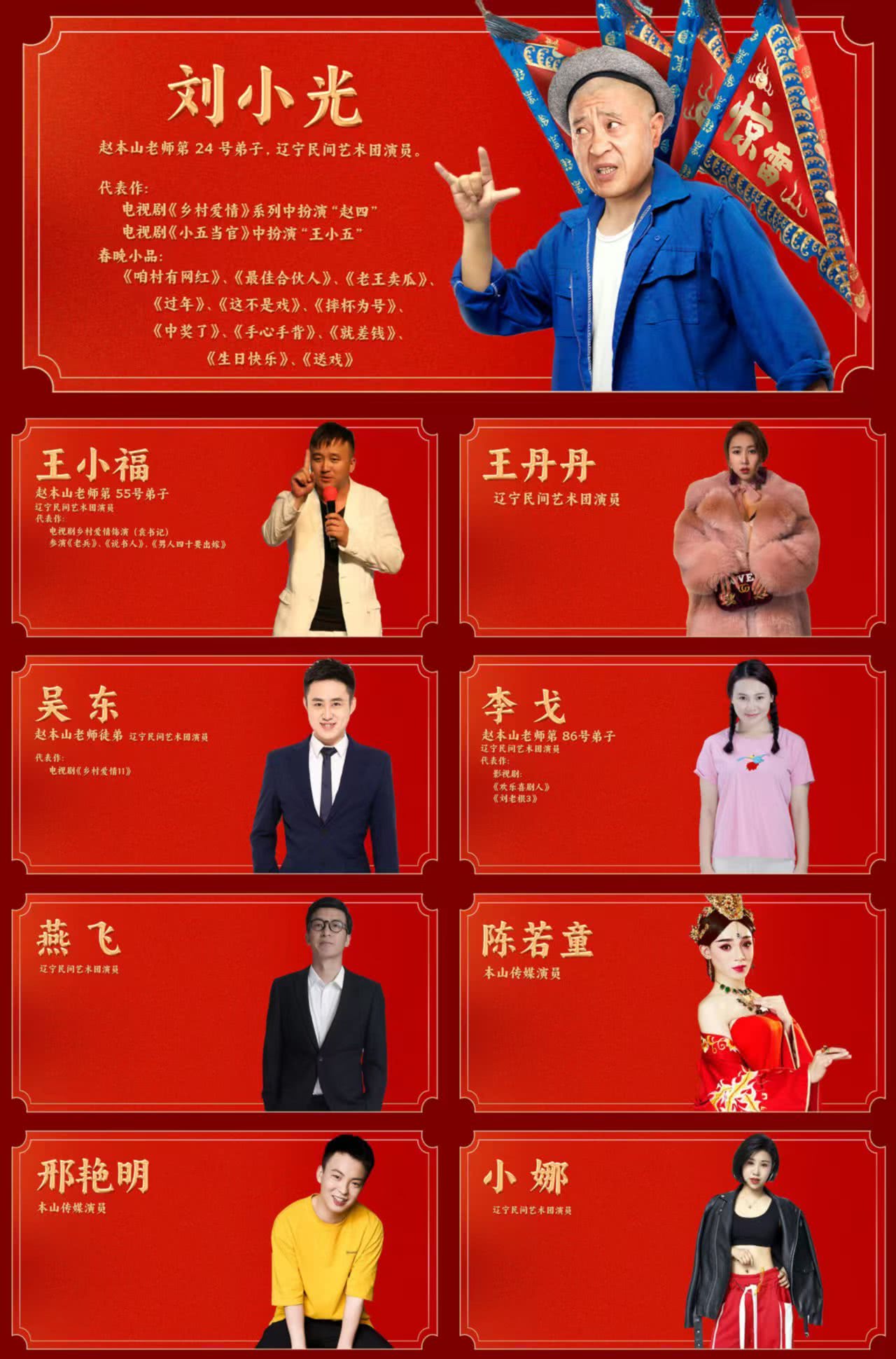 微信图片_20250713175000.jpg