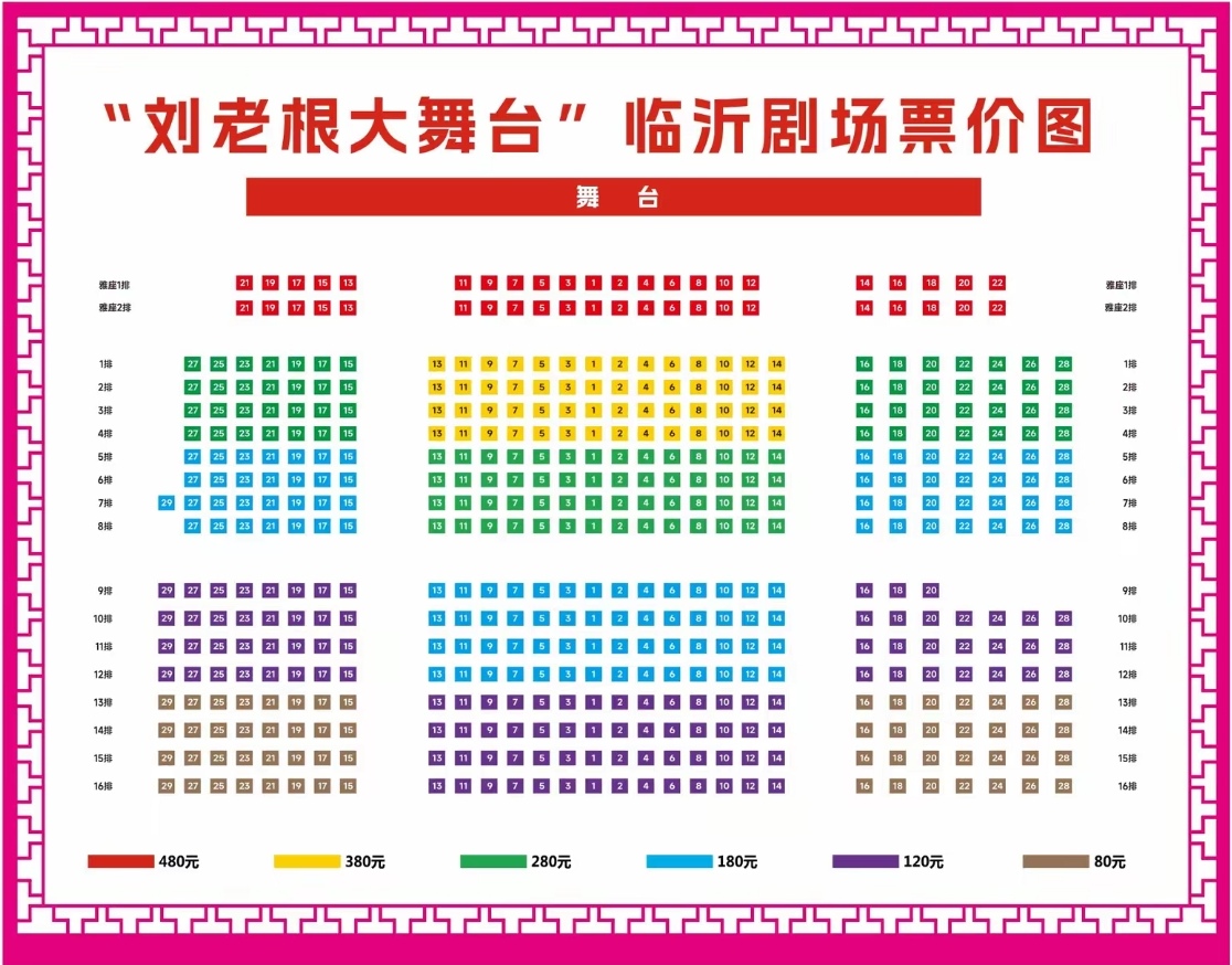 微信图片_20260515213208_101_5.jpg