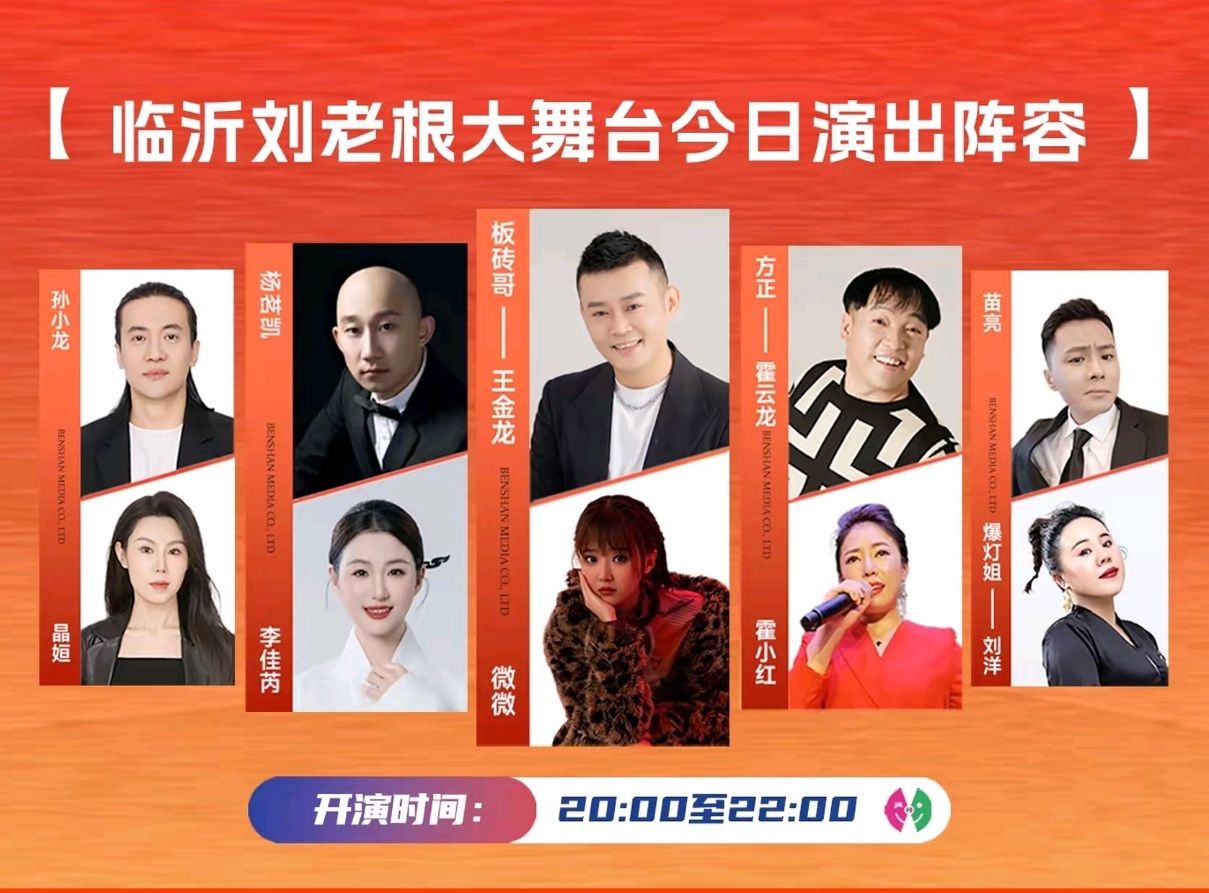 微信图片_20260601090550_153_5.jpg